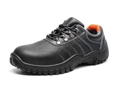 A-3020 VENTILATED SAFETY SHOES